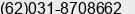Fax number of Mr. Petrus Sektijo at Surabaya