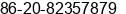 Fax number of Mr. caden chen at Â¹ÃCÃ