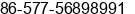 Fax number of Mr. Steven lee at hzhou