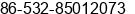 Fax number of Mr. Seaky Zhou at Qingdao