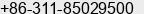 Fax number of Mr. Howard Hoo at SHANGHAI