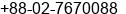 Fax number of Mr. Kanak Haider at Dhaka