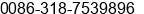 Fax number of Ms. Yining Zhao at hengshui