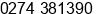 Fax number of Mr. Abu Azzam at Yogyakarta