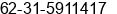 Fax number of Master Binter at Surabaya