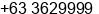 Fax number of Mr. AMIEL QUILACIO at QUEZON CITY