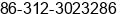 Fax number of Mr. Liu Sha at Baoding
