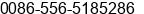 Fax number of Ms. Amy Lee at Anqing