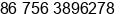 Fax number of Ms. Doreen Tai at zhuhai
