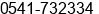 Fax number of Mr. Ronny Chandra at Samarinda