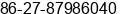Fax number of Mr. Brian Yu at Wuhan