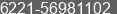 Fax number of Mr. Team Sales at Jakarta Barat