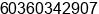Fax number of Mr. Kamaras at Rawang