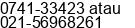 Fax number of Mr. Herry Cuaca at Jambi dan Jakarata