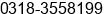 Fax number of Ms. Áõ¾´¾ê at ÃÃ®ÃÃÃÃ
