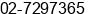 Fax number of Mrs. kamonpon intajean at thailand