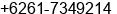 Fax number of Mr. EDWIN at Medan