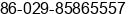 Fax number of Ms. Celia Wong at Xi'an