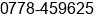 Fax number of Mr. Adit Fivil at Batam