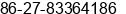 Fax number of Ms. Amy Liang at wuhan