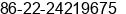 Fax number of Ms. zahar zhu at Tianjin