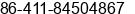 Fax number of Ms. Emilia Lu at Dalian