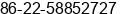 Fax number of Master zhang Shengli at Tianjin