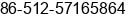Fax number of Ms. nancy gao at suzhou