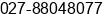 Fax number of Mr. Charlie Lee at Wuhan