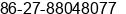 Fax number of Ms. sophia wang at Wuhan