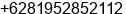 Fax number of Master Rudy at Banjarmasin