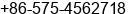 Fax number of Mr. ricky at shaoxing