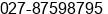 Fax number of Mr. Áõ ÏÈÉú at ÃÃ¤ÂºÂºÃÃ