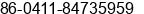 Fax number of Ms. Wang Xinyuan at Dalian