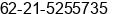 Fax number of Ms. Cong Mawati at Jakarta