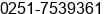 Fax number of Mrs. Grace at Bogor