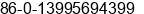 Mobile number of Ms. linda white at wuhan