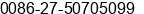 Mobile number of Mr. Haiming Cao at Wuhan