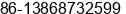 Mobile number of Mr. Eric Ye at Yueqing