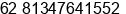 Mobile number of Mr. edy jayadi at sanggata