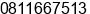Mobile number of Mr. Saiful Jamaan at Padang