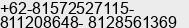 Mobile number of Mr. Nengah Sukerja, IR at Jakarta Selatan
