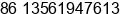 Mobile number of Ms. Sophia Tang at Rizhao city