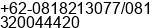 Mobile number of Mr. Ferdi Sandika at Bandung