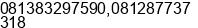Mobile number of Mr. Ekoherlan , Sihol at Jakarta
