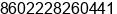 Mobile number of Ms. Rena at Tianjin