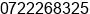 Mobile number of Mr. S. Logendran at Colombo