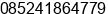 Mobile number of Mr. Ali Badi at Kabupaten Muna