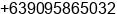 Mobile number of Ms. sexy lady at Quezon City