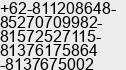 Mobile number of Mr. B Hasibuan at Labuan Batu